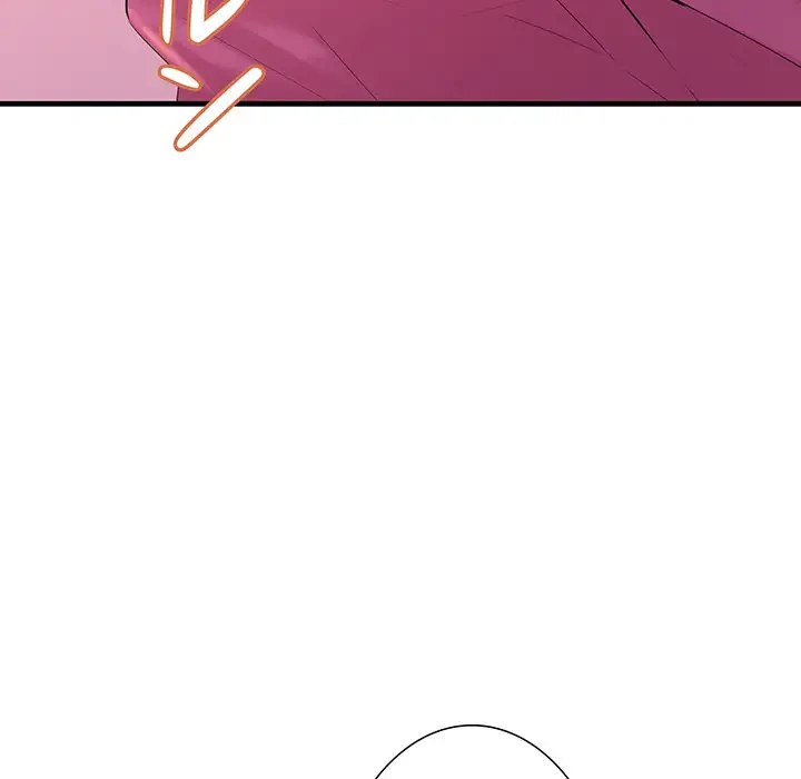 ワケありな私と先生と 第5話 - 59