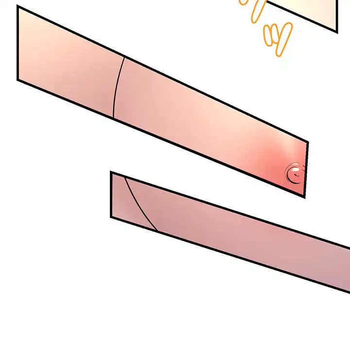 ワケありな私と先生と 第5話 - 92