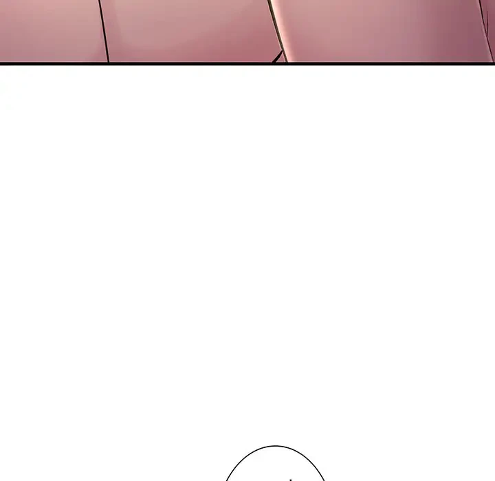 ワケありな私と先生と 第5話 - 133