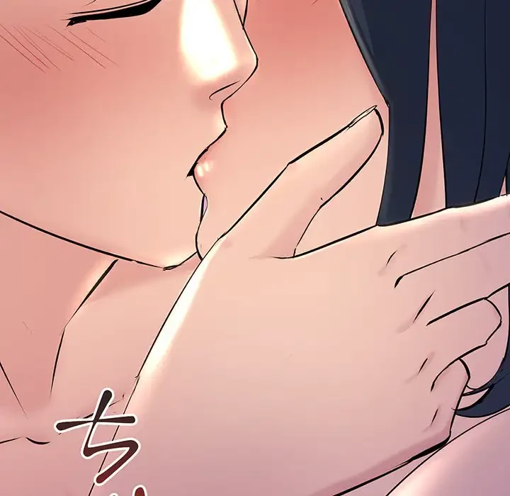 ワケありな私と先生と 第5話 - 135