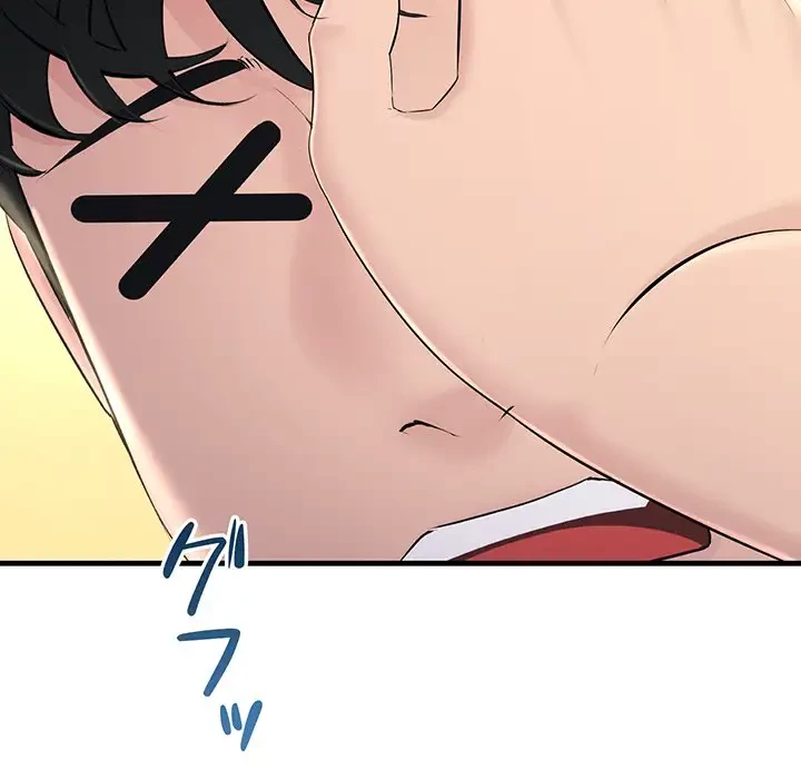 ワケありな私と先生と 第5話 - 145