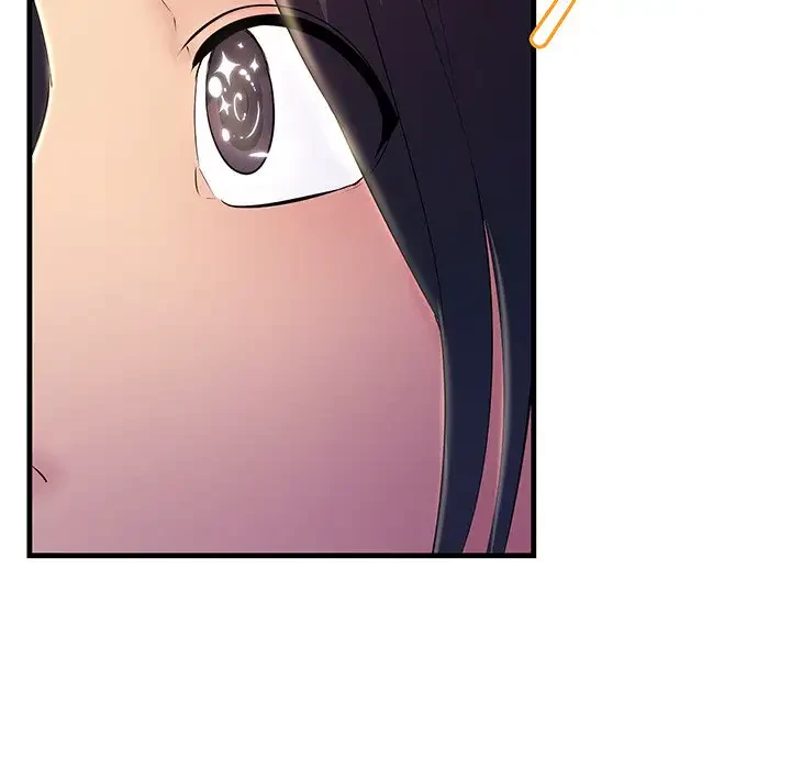 ワケありな私と先生と 第5話 - 154