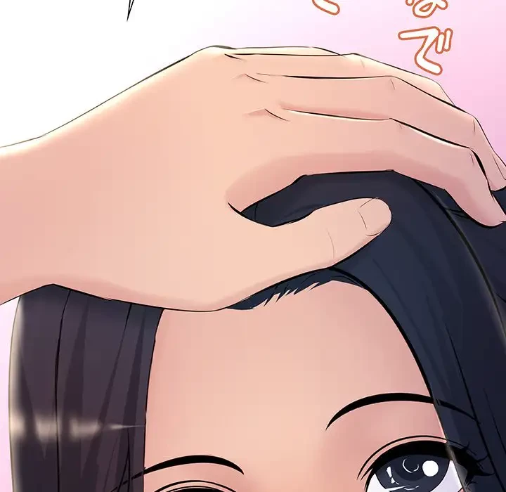 ワケありな私と先生と 第5話 - 158