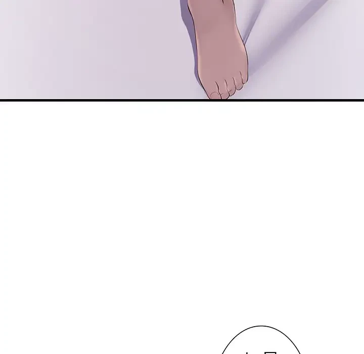 ワケありな私と先生と 第5話 - 176