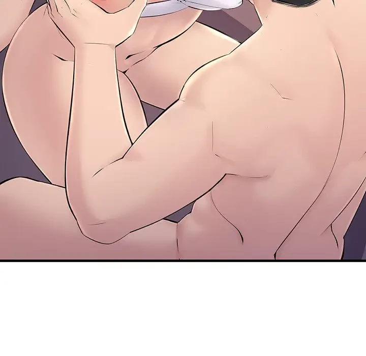 ワケありな私と先生と 第6話 - 14