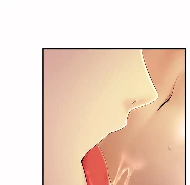 ワケありな私と先生と 第6話 - 20