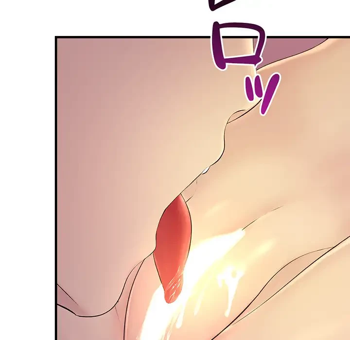 ワケありな私と先生と 第6話 - 35