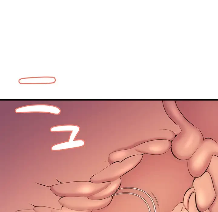 ワケありな私と先生と 第6話 - 37