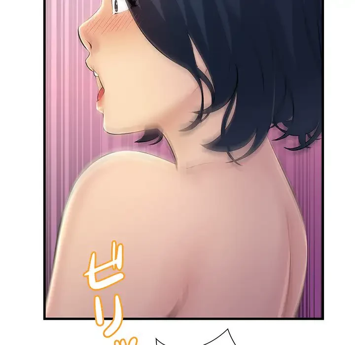 ワケありな私と先生と 第6話 - 40