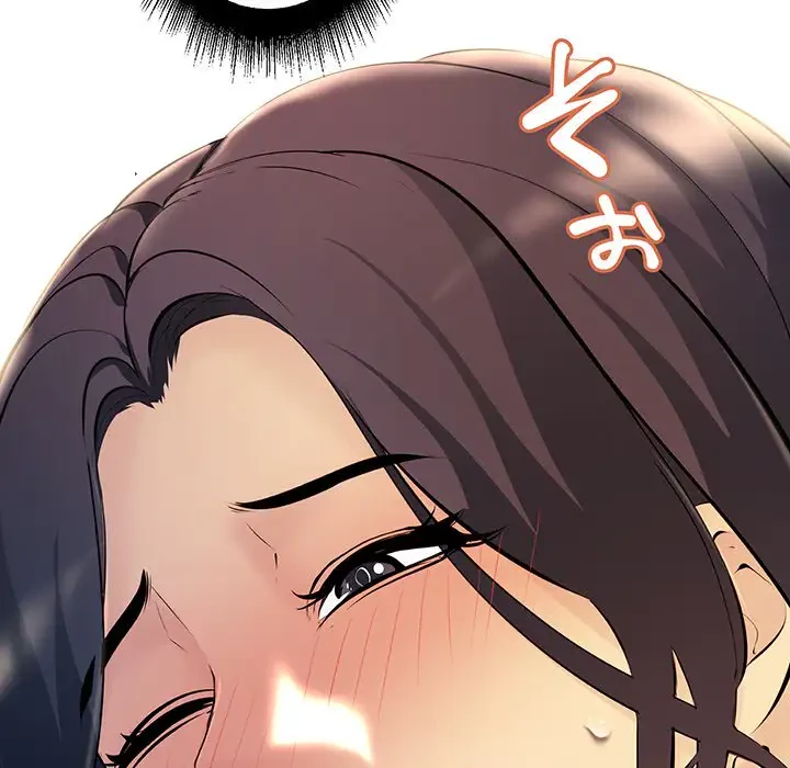 ワケありな私と先生と 第6話 - 48