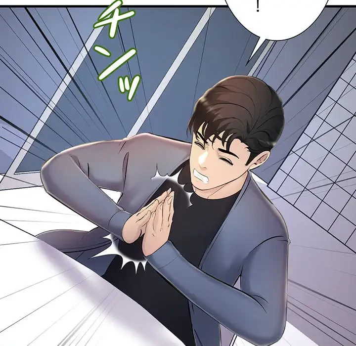 ワケありな私と先生と 第6話 - 73