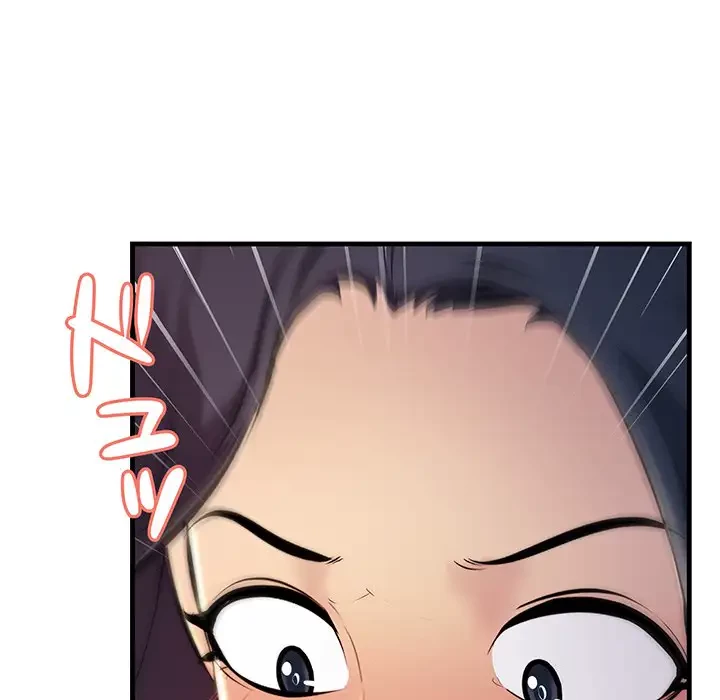 ワケありな私と先生と 第6話 - 140