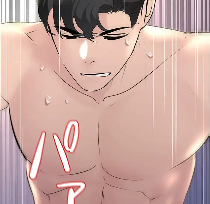 ワケありな私と先生と 第6話 - 159