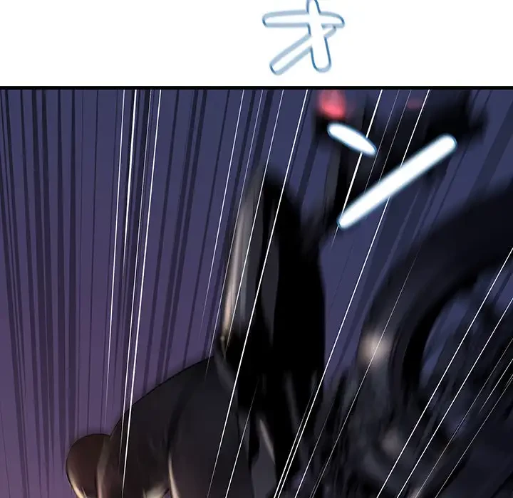 ワケありな私と先生と 第6話 - 179