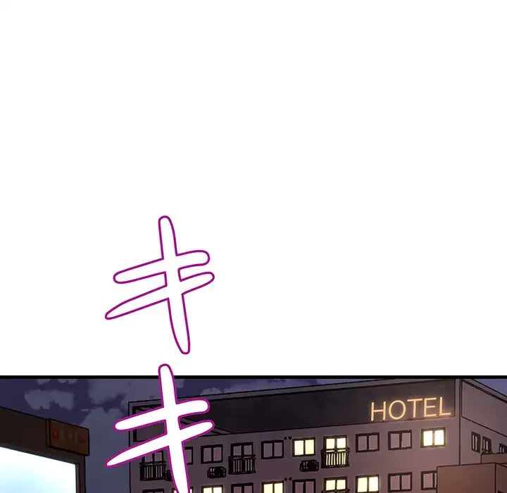 ワケありな私と先生と 第6話 - 181