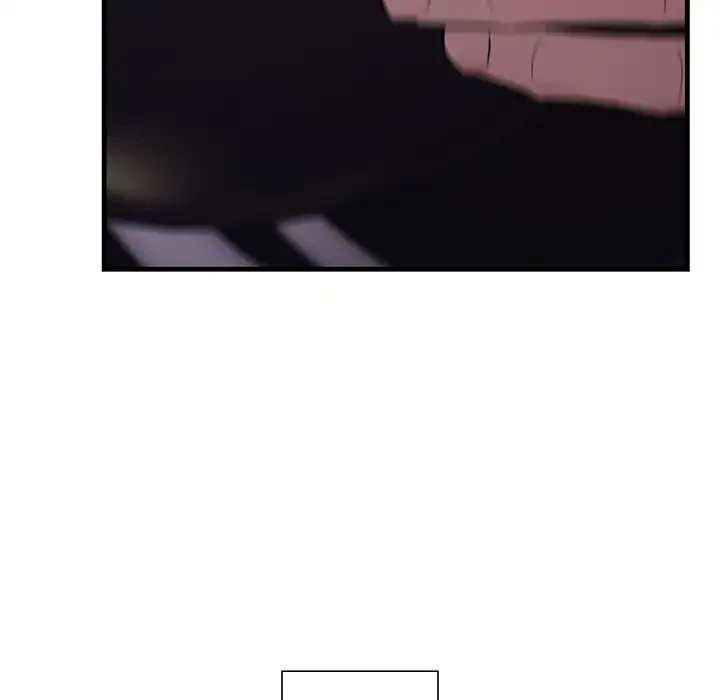 ワケありな私と先生と 第6話 - 186