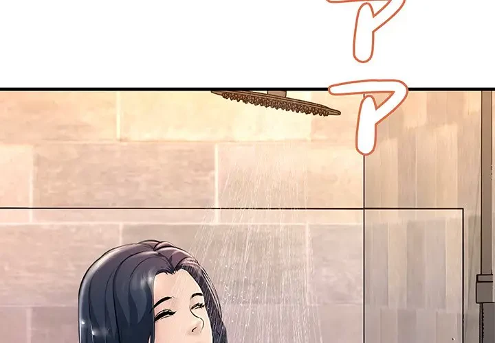 ワケありな私と先生と 第7話 - 4