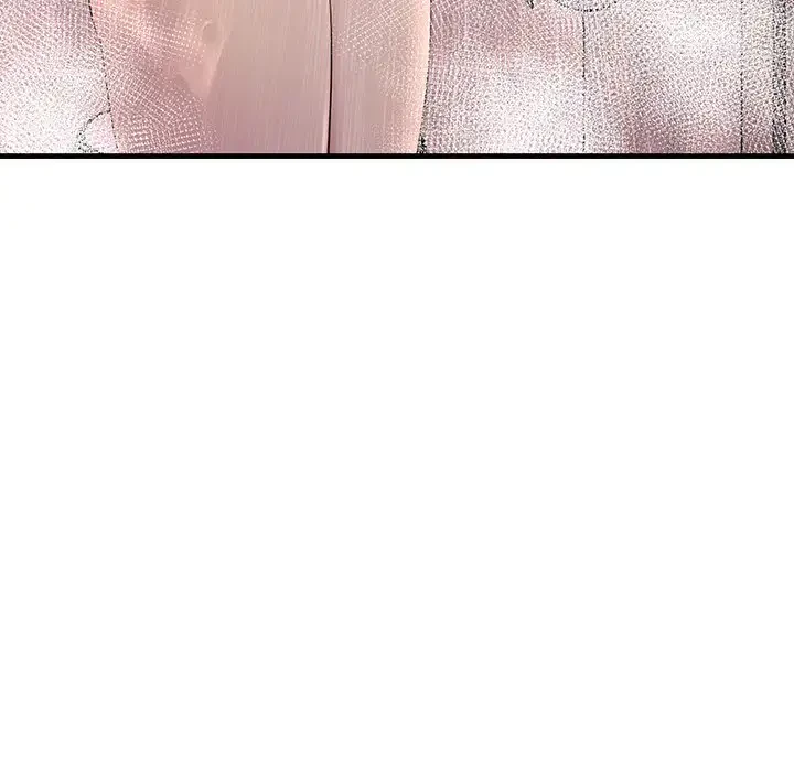 ワケありな私と先生と 第7話 - 6