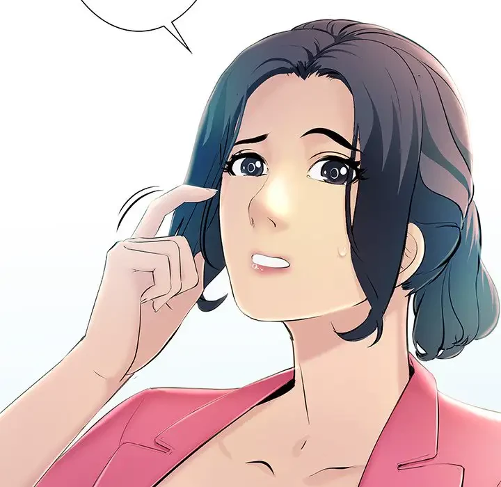 ワケありな私と先生と 第7話 - 35