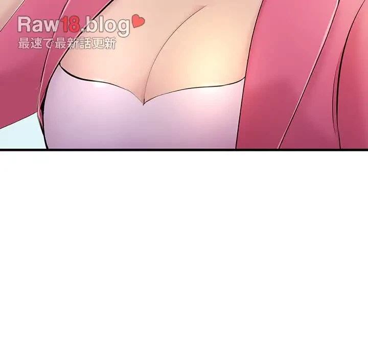 ワケありな私と先生と 第7話 - 36