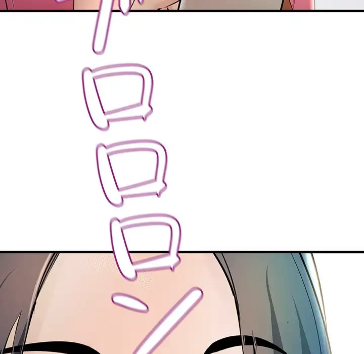 ワケありな私と先生と 第7話 - 50