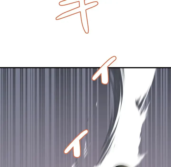 ワケありな私と先生と 第7話 - 53