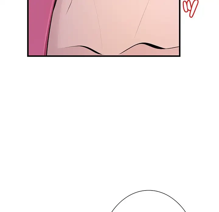 ワケありな私と先生と 第7話 - 81