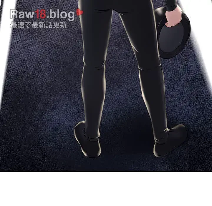 ワケありな私と先生と 第7話 - 93