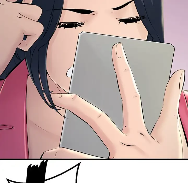 ワケありな私と先生と 第7話 - 98