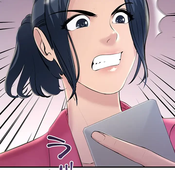 ワケありな私と先生と 第7話 - 100