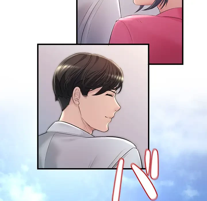 ワケありな私と先生と 第7話 - 103