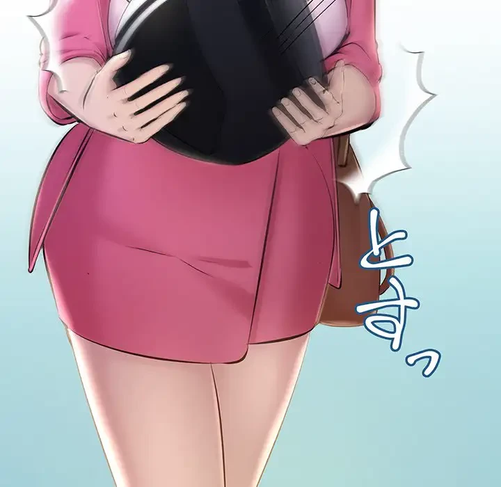 ワケありな私と先生と 第7話 - 114