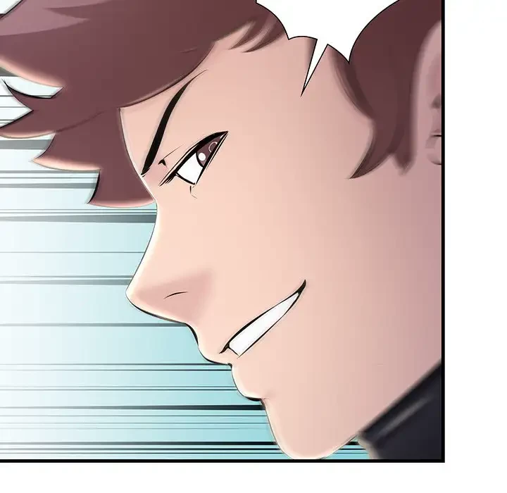 ワケありな私と先生と 第7話 - 126