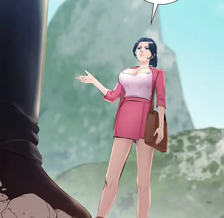 ワケありな私と先生と 第7話 - 148