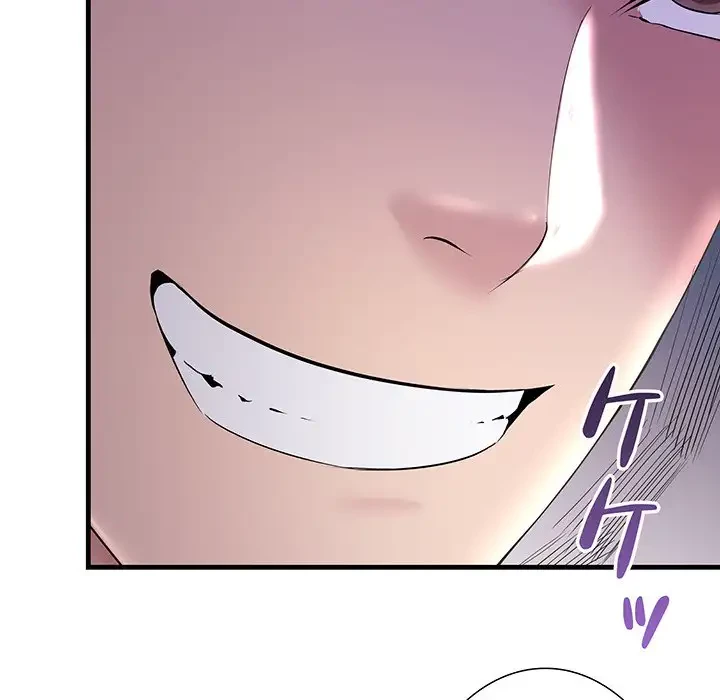 ワケありな私と先生と 第7話 - 152