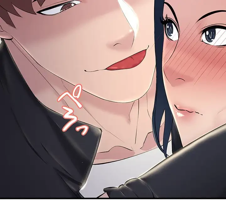 ワケありな私と先生と 第7話 - 159