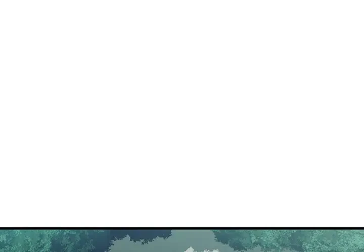 ワケありな私と先生と 第8話 - 1