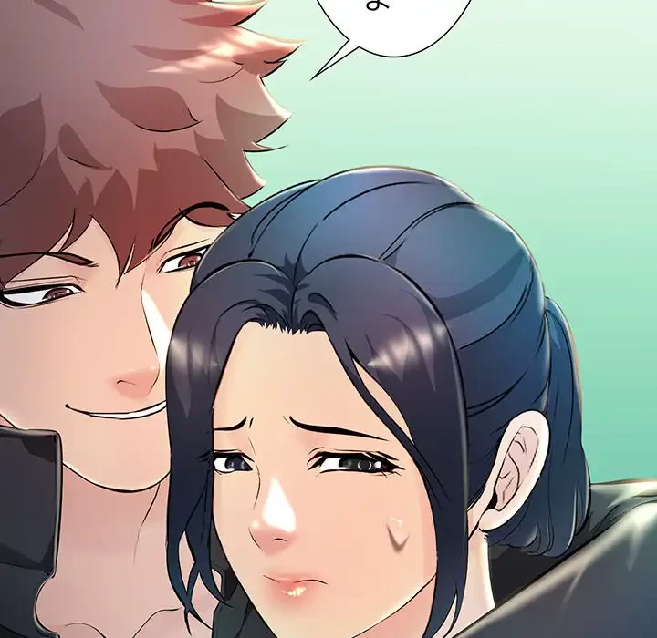 ワケありな私と先生と 第8話 - 7