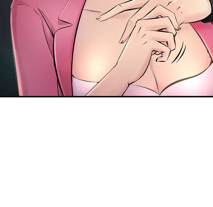 ワケありな私と先生と 第8話 - 19