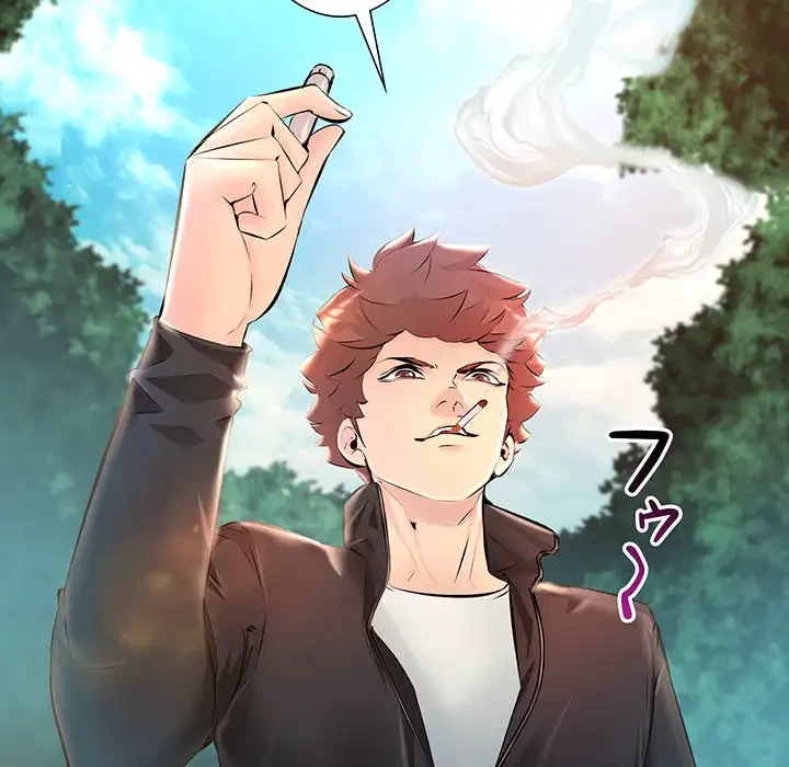 ワケありな私と先生と 第8話 - 25