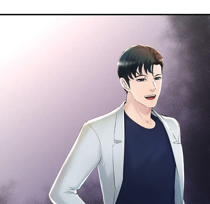 ワケありな私と先生と 第8話 - 28