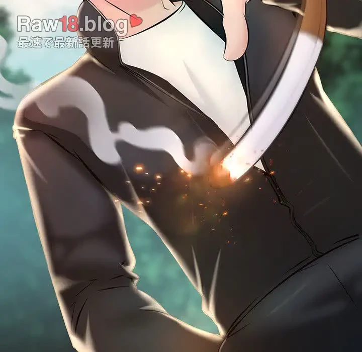 ワケありな私と先生と 第8話 - 42