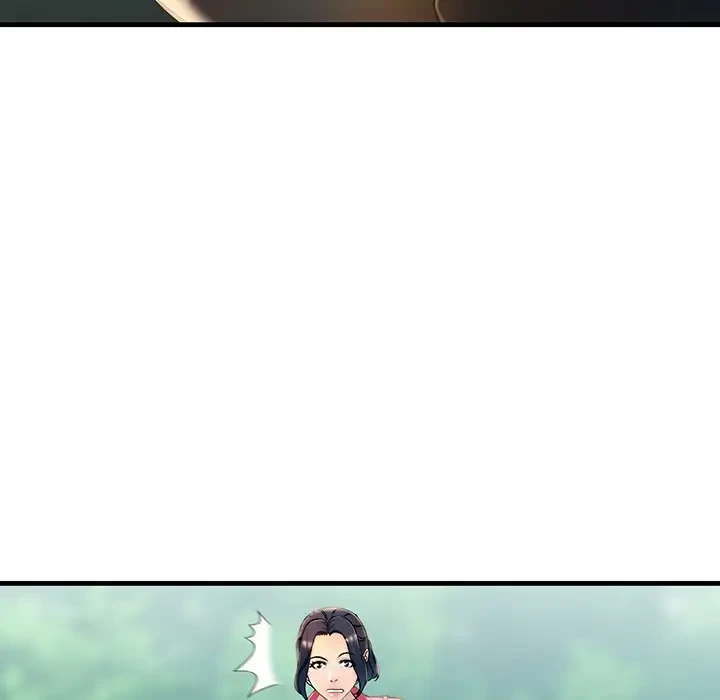 ワケありな私と先生と 第8話 - 43