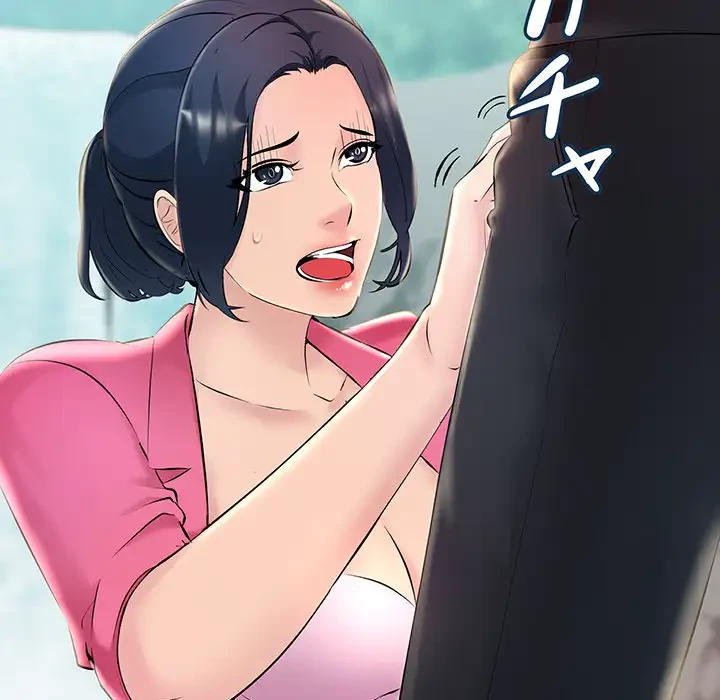 ワケありな私と先生と 第8話 - 56