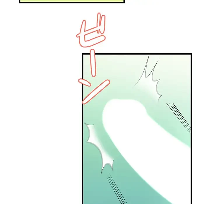 ワケありな私と先生と 第8話 - 79