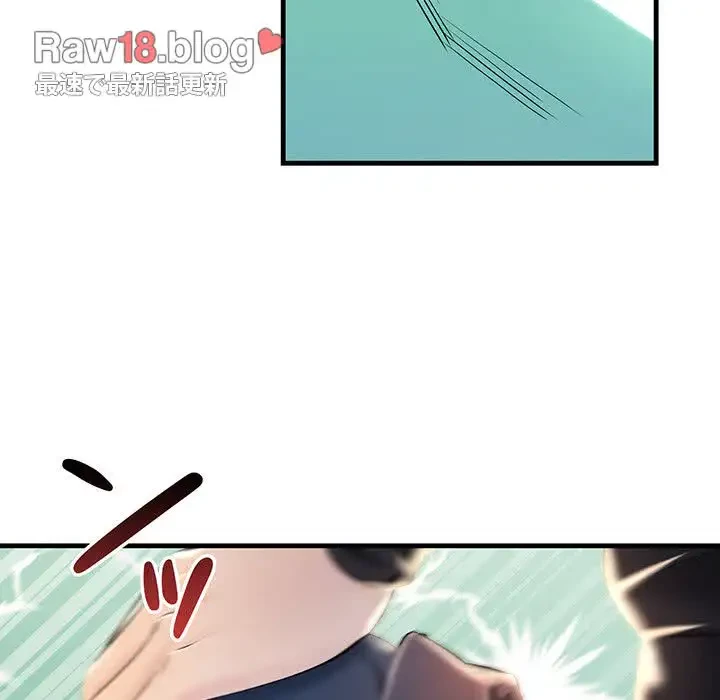 ワケありな私と先生と 第8話 - 80