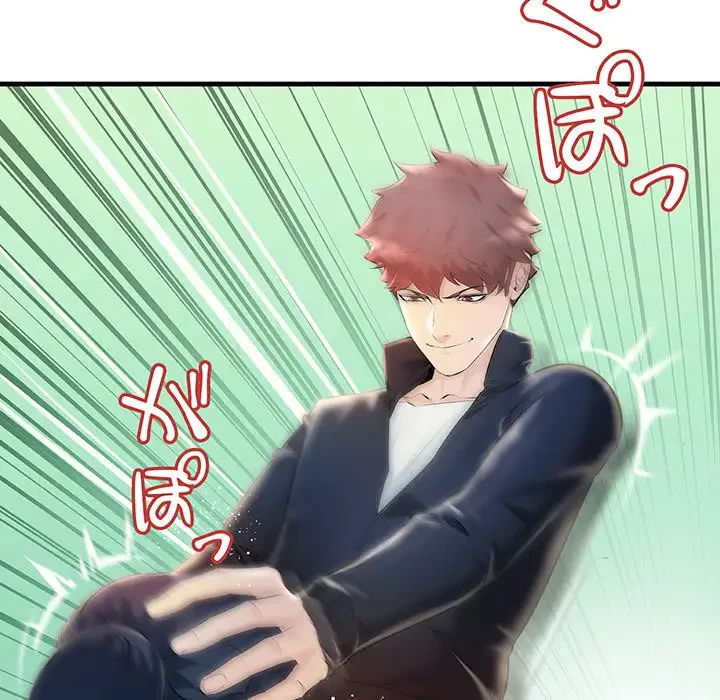 ワケありな私と先生と 第8話 - 83