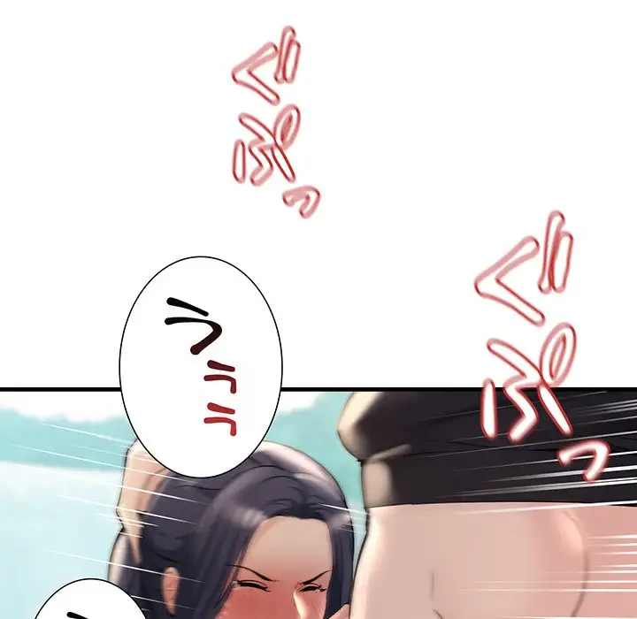 ワケありな私と先生と 第8話 - 85