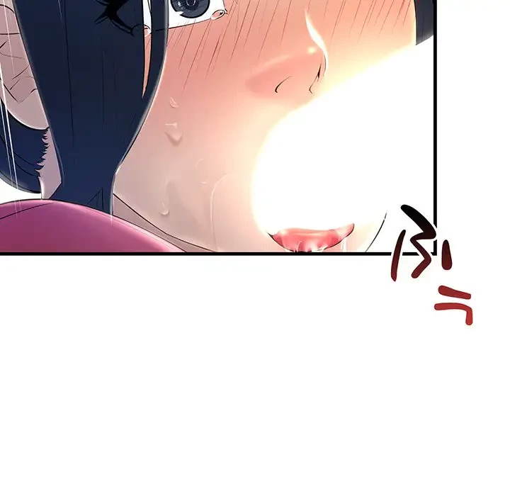 ワケありな私と先生と 第8話 - 88