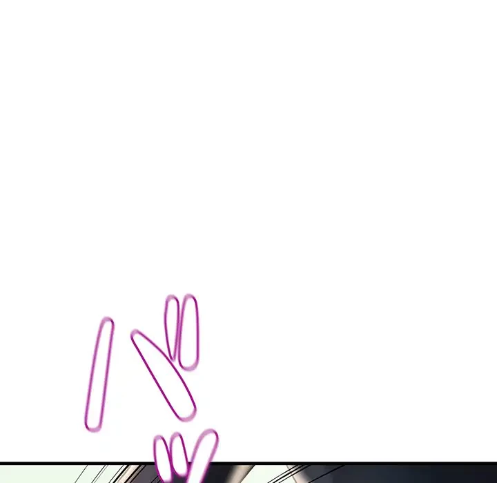 ワケありな私と先生と 第8話 - 91